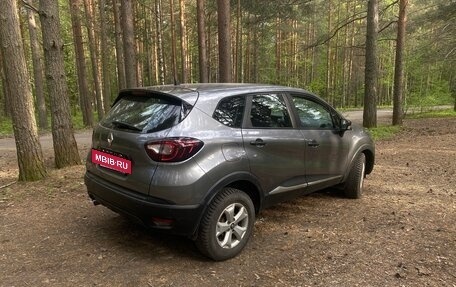 Renault Kaptur I рестайлинг, 2017 год, 860 000 рублей, 4 фотография