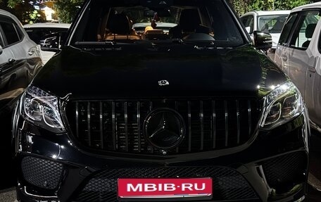 Mercedes-Benz GLS, 2017 год, 4 450 000 рублей, 2 фотография