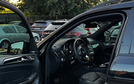 Mercedes-Benz GLS, 2017 год, 4 450 000 рублей, 12 фотография