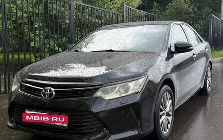 Toyota Camry, 2016 год, 2 400 000 рублей, 11 фотография