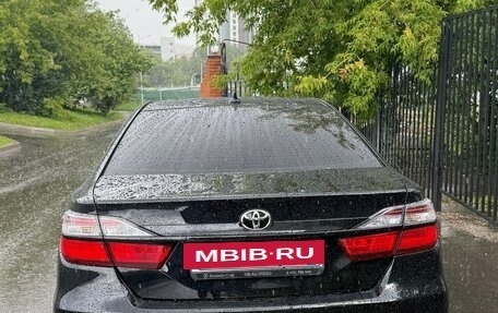 Toyota Camry, 2016 год, 2 400 000 рублей, 21 фотография