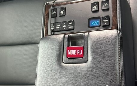 Toyota Camry, 2016 год, 2 400 000 рублей, 20 фотография