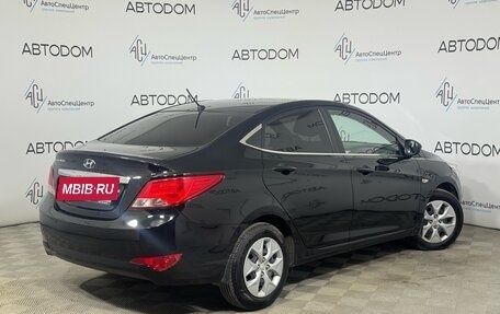 Hyundai Solaris II рестайлинг, 2016 год, 954 000 рублей, 2 фотография