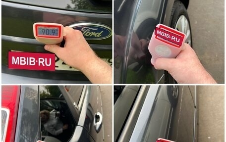 Ford Focus II рестайлинг, 2007 год, 535 000 рублей, 32 фотография