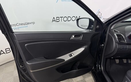 Hyundai Solaris II рестайлинг, 2016 год, 954 000 рублей, 7 фотография