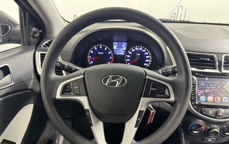 Hyundai Solaris II рестайлинг, 2016 год, 954 000 рублей, 12 фотография