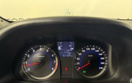 Hyundai Solaris II рестайлинг, 2016 год, 954 000 рублей, 17 фотография