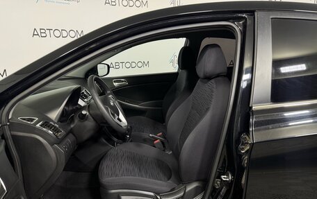 Hyundai Solaris II рестайлинг, 2016 год, 954 000 рублей, 8 фотография