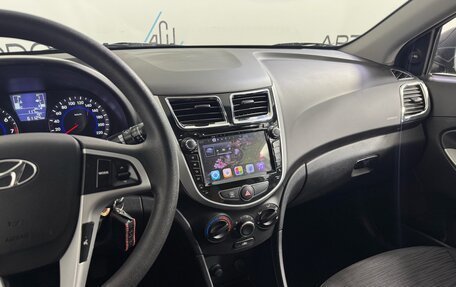 Hyundai Solaris II рестайлинг, 2016 год, 954 000 рублей, 13 фотография