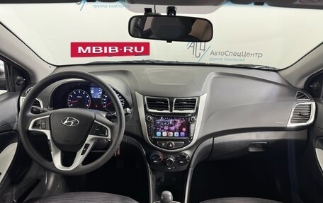 Hyundai Solaris II рестайлинг, 2016 год, 954 000 рублей, 11 фотография
