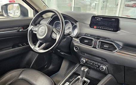 Mazda CX-5 II, 2018 год, 1 989 000 рублей, 5 фотография