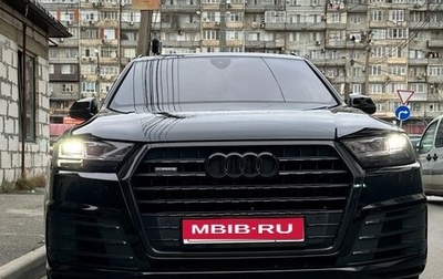 Audi Q7, 2016 год, 3 250 000 рублей, 1 фотография