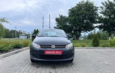 Volkswagen Polo VI (EU Market), 2012 год, 710 000 рублей, 1 фотография