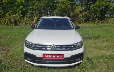 Volkswagen Tiguan II, 2019 год, 3 249 000 рублей, 1 фотография