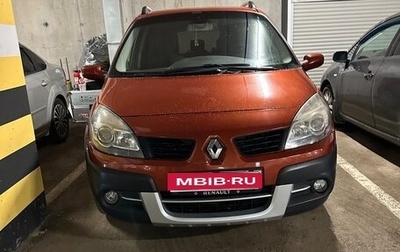 Renault Scenic III, 2008 год, 520 000 рублей, 1 фотография