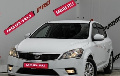 KIA cee'd I рестайлинг, 2010 год, 780 000 рублей, 1 фотография