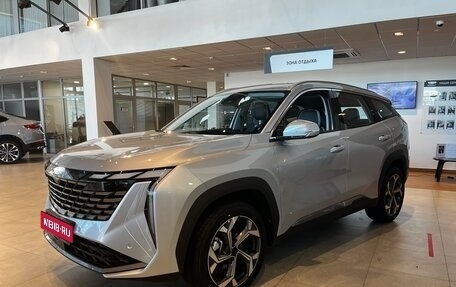 Geely Atlas, 2024 год, 3 717 190 рублей, 1 фотография