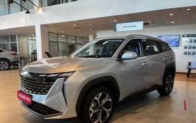 Geely Atlas, 2024 год, 3 717 190 рублей, 1 фотография