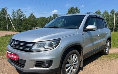 Volkswagen Tiguan I, 2016 год, 1 580 000 рублей, 1 фотография