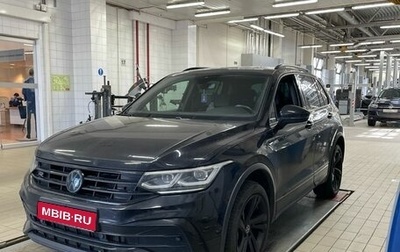 Volkswagen Tiguan II, 2021 год, 3 500 000 рублей, 1 фотография