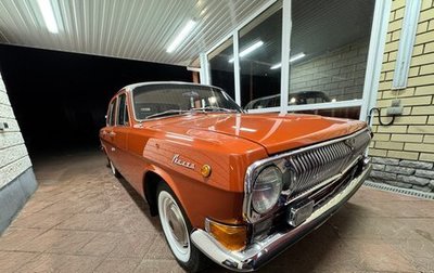 ГАЗ 24 «Волга» I (24), 1977 год, 989 000 рублей, 1 фотография