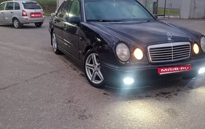 Mercedes-Benz E-Класс, 1995 год, 450 000 рублей, 1 фотография
