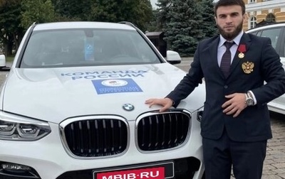 BMW X3, 2021 год, 5 450 000 рублей, 1 фотография