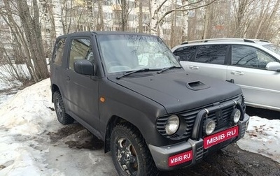Mitsubishi Pajero Mini II, 2000 год, 315 000 рублей, 1 фотография