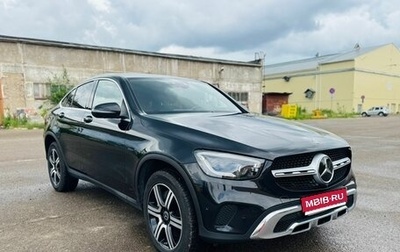 Mercedes-Benz GLC, 2019 год, 5 300 000 рублей, 1 фотография