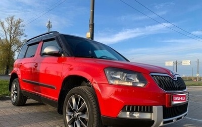 Skoda Yeti I рестайлинг, 2014 год, 880 000 рублей, 1 фотография