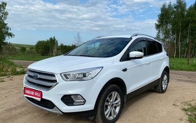 Ford Kuga III, 2017 год, 1 629 000 рублей, 1 фотография
