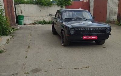 ГАЗ 24 «Волга», 1988 год, 1 200 000 рублей, 1 фотография