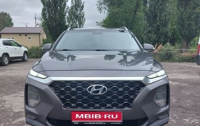 Hyundai Santa Fe IV, 2018 год, 1 990 000 рублей, 1 фотография