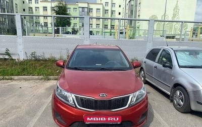 KIA Rio III рестайлинг, 2012 год, 565 000 рублей, 1 фотография