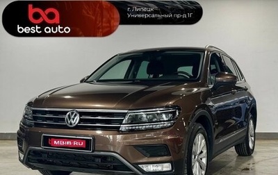 Volkswagen Tiguan II, 2017 год, 2 090 000 рублей, 1 фотография