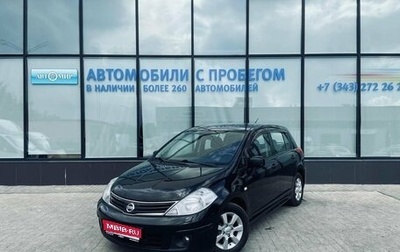 Nissan Tiida, 2011 год, 805 000 рублей, 1 фотография