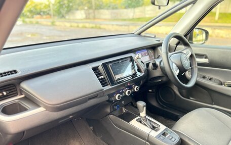 Honda Fit, 2020 год, 1 250 000 рублей, 12 фотография