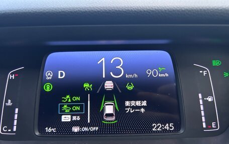 Honda Fit, 2020 год, 1 250 000 рублей, 16 фотография