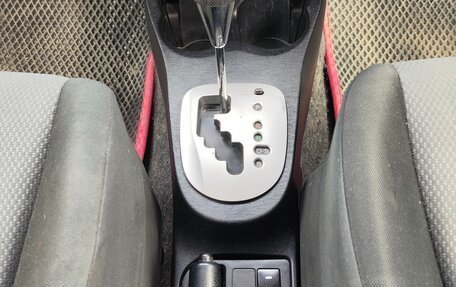 Toyota Vitz, 2014 год, 870 000 рублей, 16 фотография