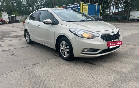 KIA Cerato III, 2014 год, 1 200 000 рублей, 3 фотография