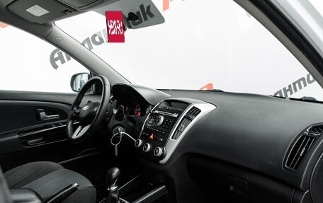 KIA cee'd I рестайлинг, 2010 год, 780 000 рублей, 12 фотография