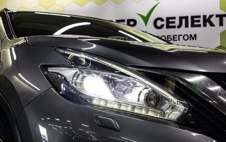 Nissan Murano, 2018 год, 2 400 000 рублей, 10 фотография