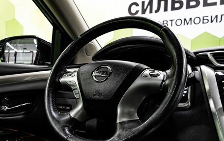 Nissan Murano, 2018 год, 2 400 000 рублей, 17 фотография