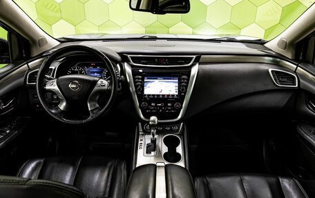 Nissan Murano, 2018 год, 2 400 000 рублей, 15 фотография