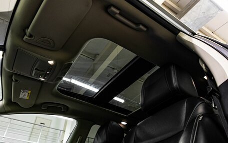 Nissan Murano, 2018 год, 2 400 000 рублей, 28 фотография