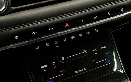 Chery Tiggo 7 Pro, 2020 год, 1 300 000 рублей, 11 фотография