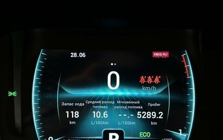 Chery Tiggo 7 Pro, 2020 год, 1 300 000 рублей, 8 фотография