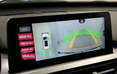 Chery Tiggo 7 Pro, 2020 год, 1 300 000 рублей, 10 фотография
