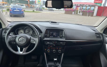 Mazda CX-5 II, 2012 год, 1 320 000 рублей, 5 фотография