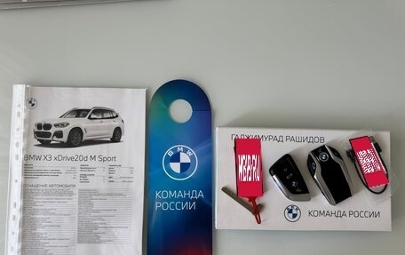 BMW X3, 2021 год, 5 450 000 рублей, 2 фотография